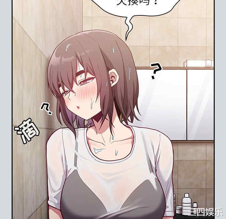 第78张