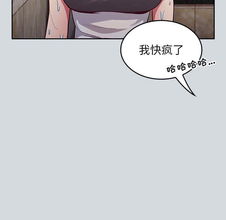 第81张