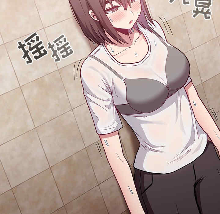 第104张