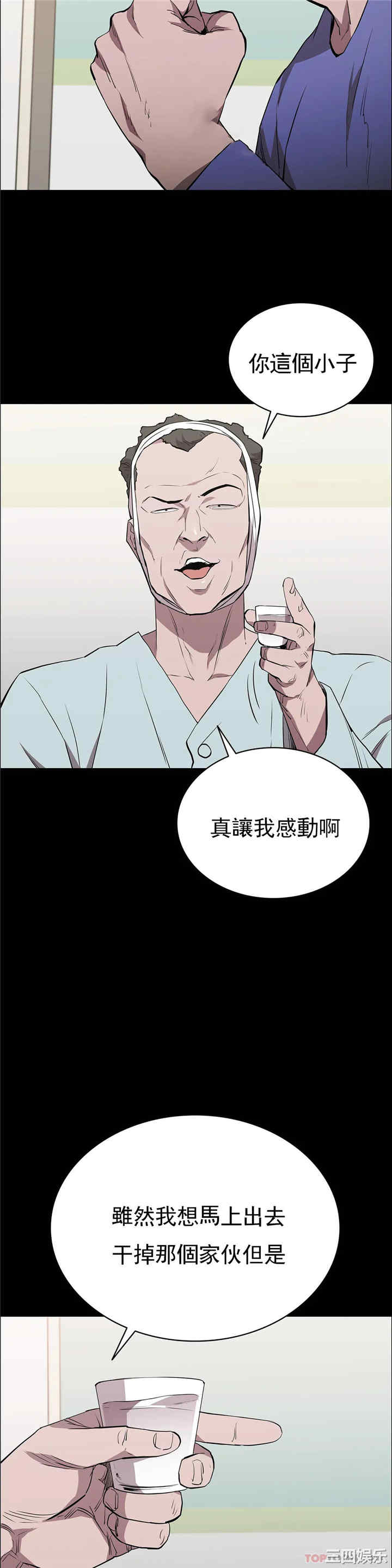 第40张