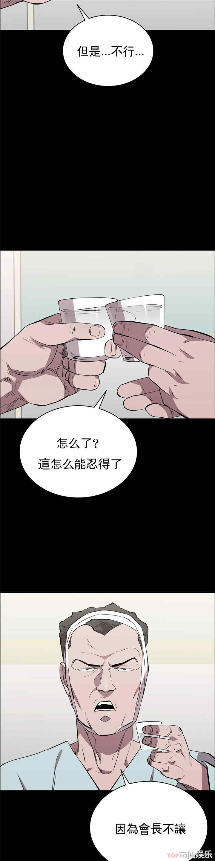 第41张
