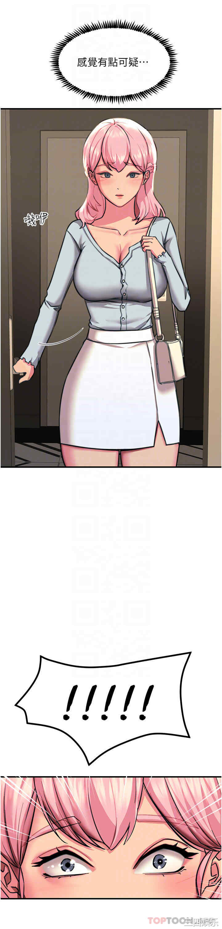 第22张