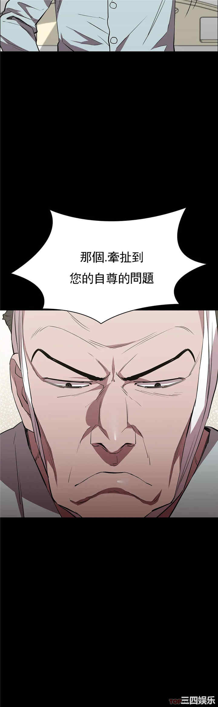 第44张