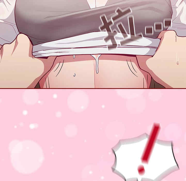 第133张