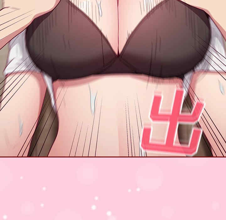 第143张