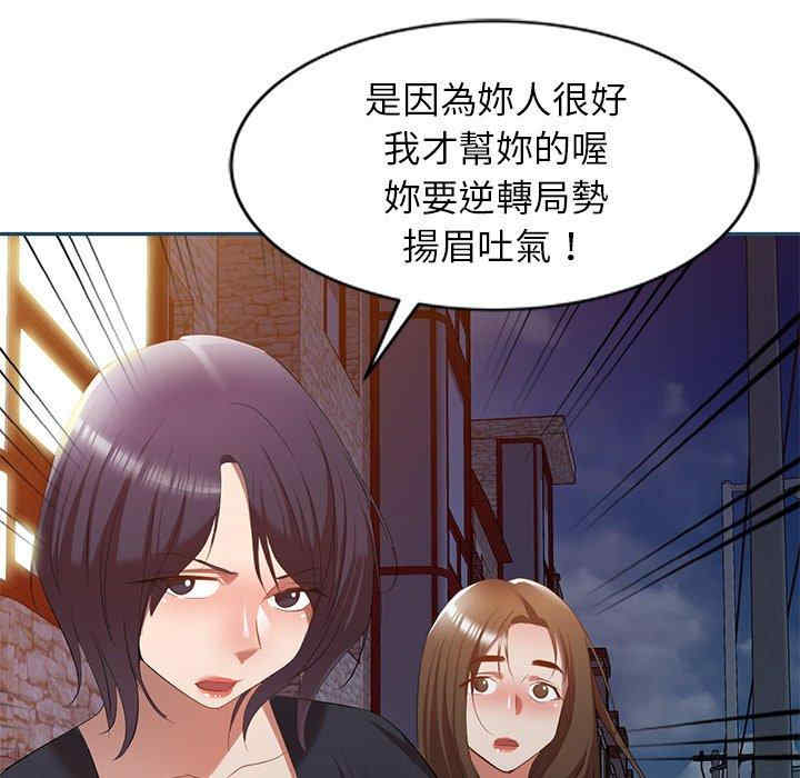 第123张