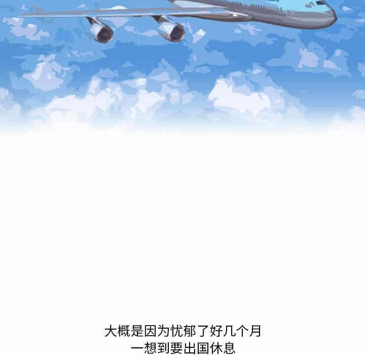 第28张