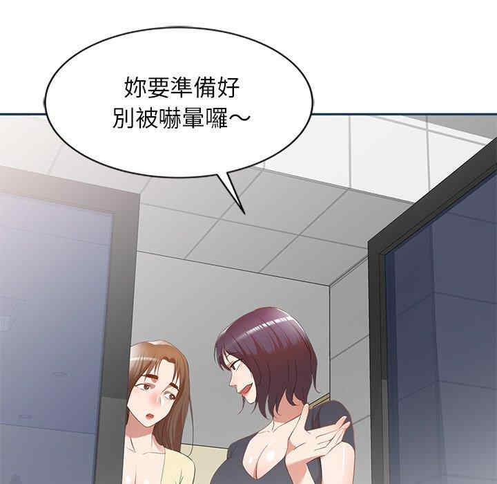 第130张