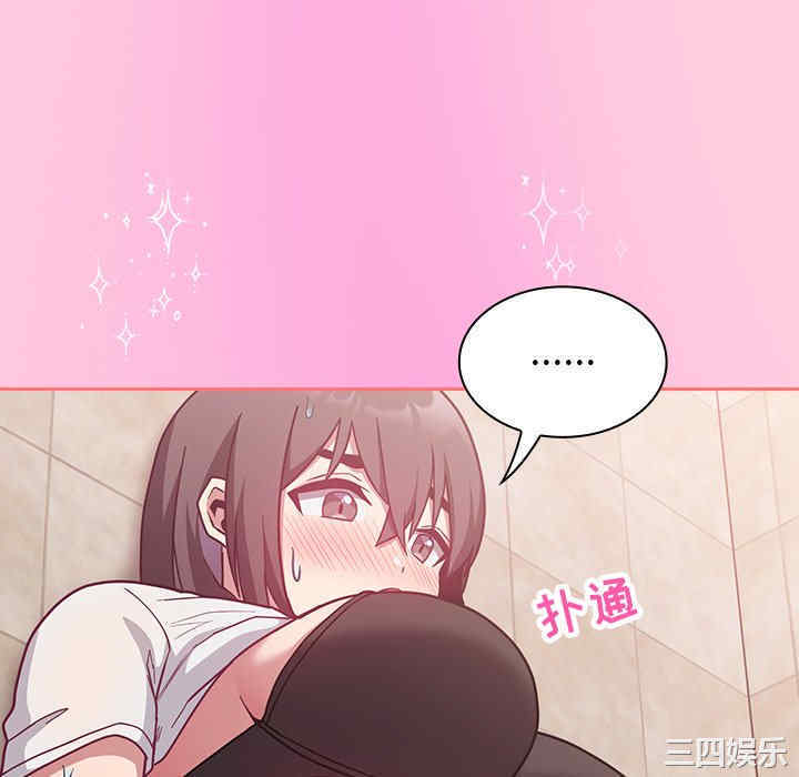 第170张