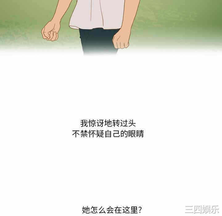 第33张