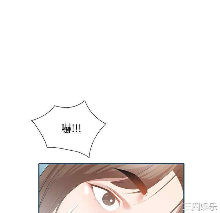第133张