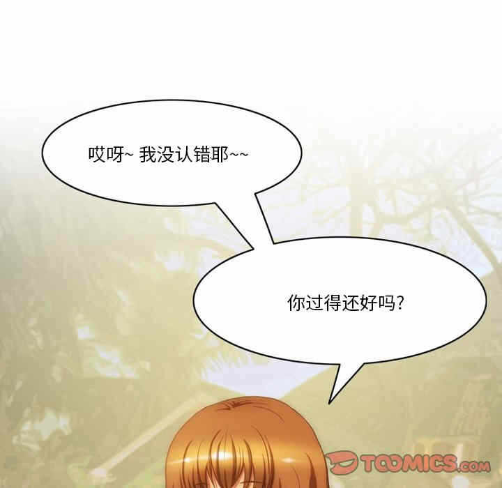 第34张
