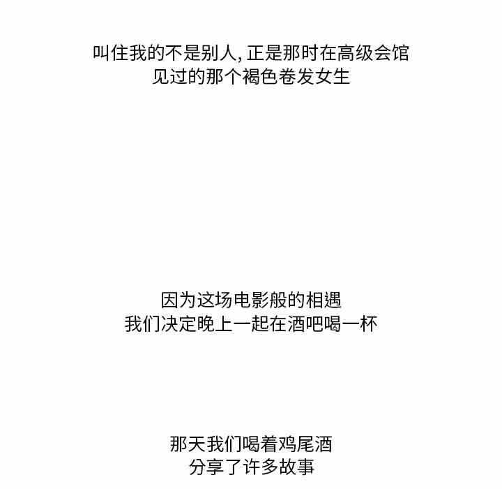 第36张