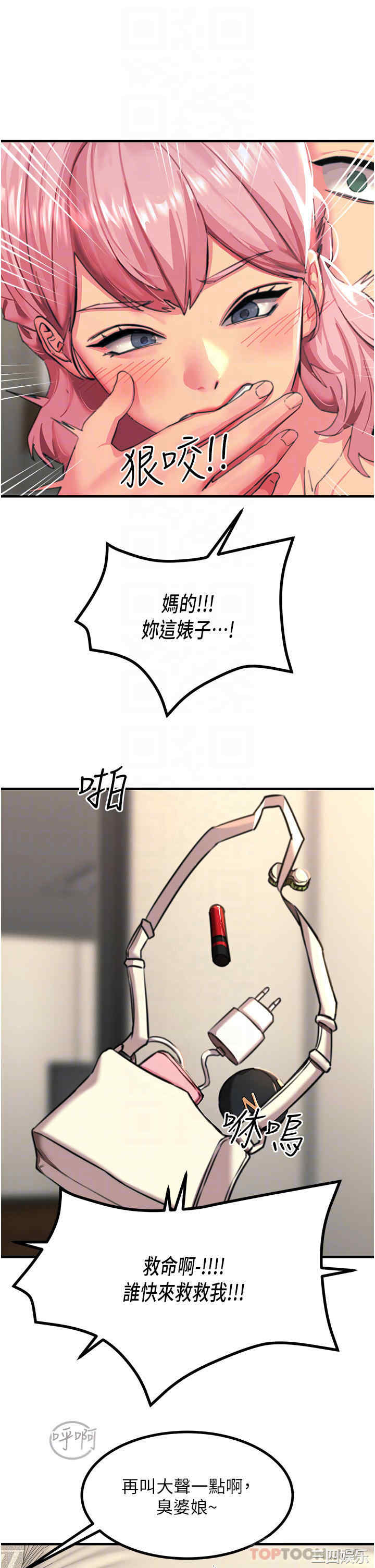 第26张