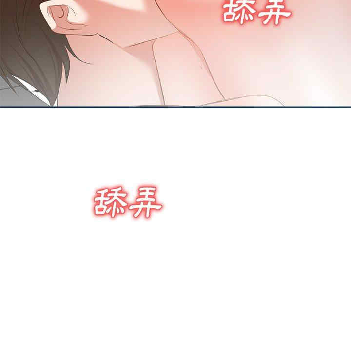 第140张