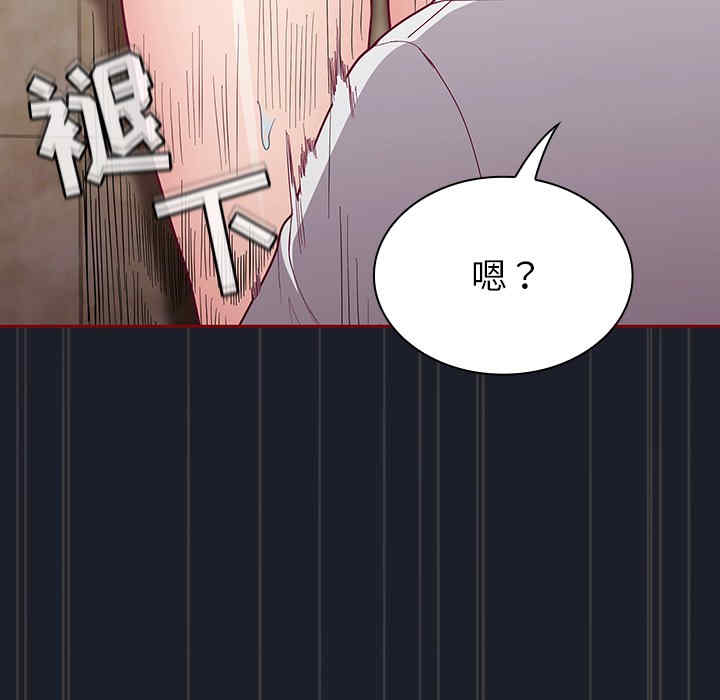 第212张