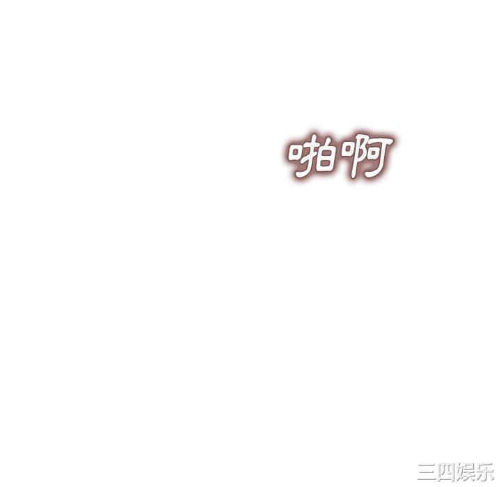 第145张