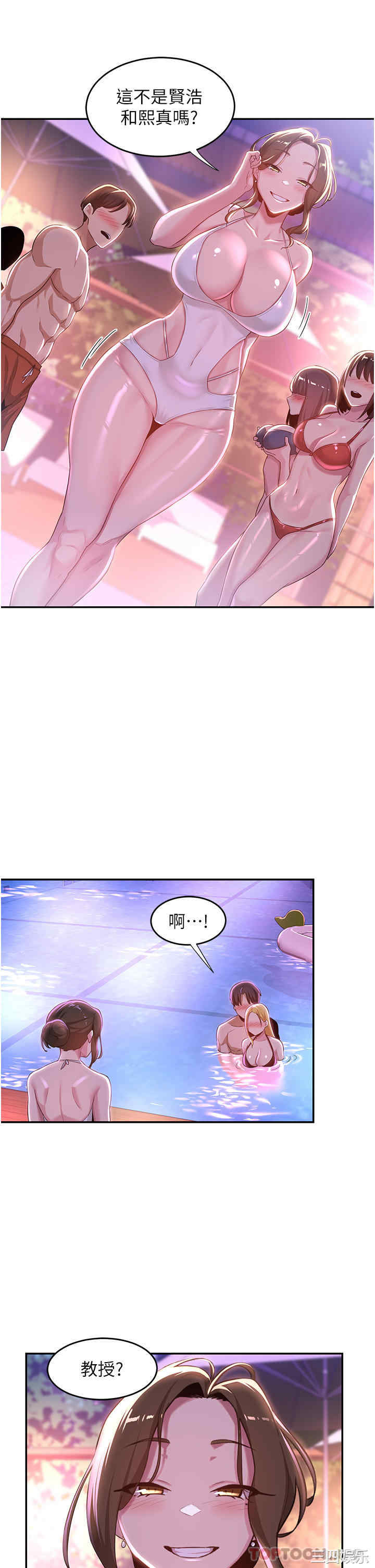 第19张