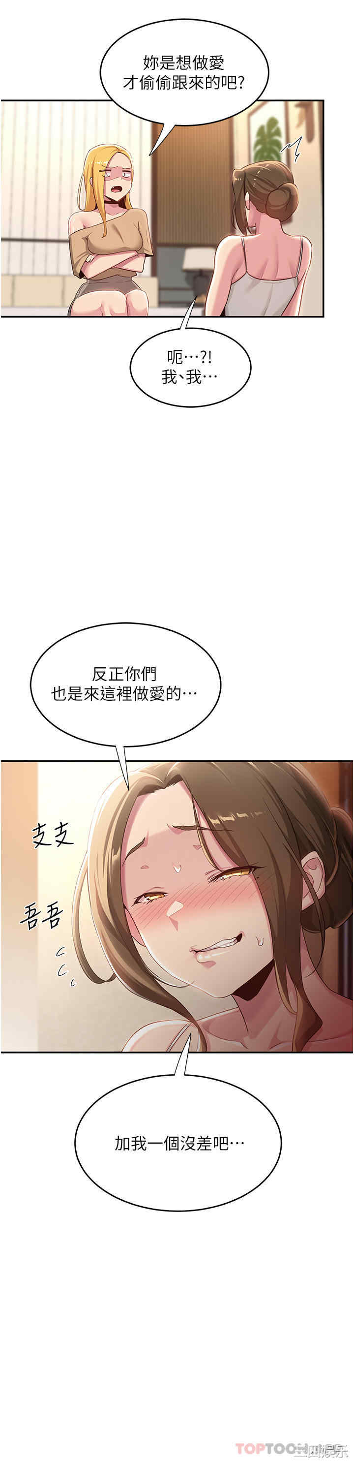 第22张