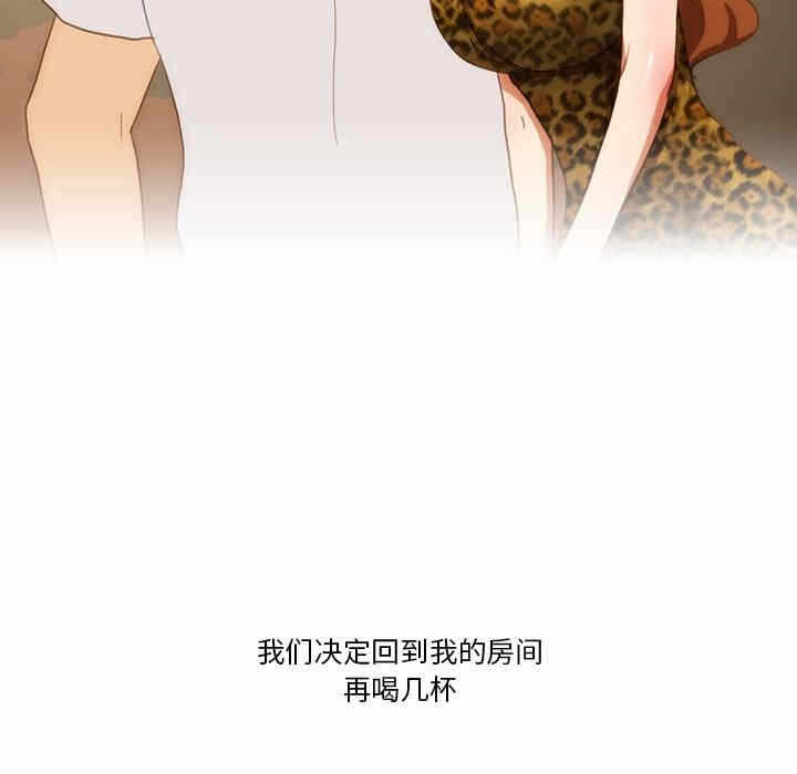 第44张