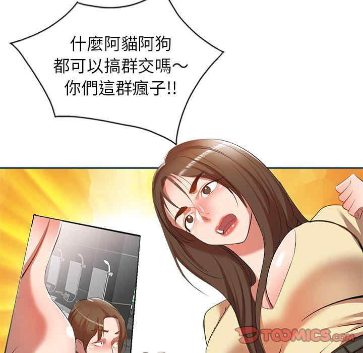 第155张