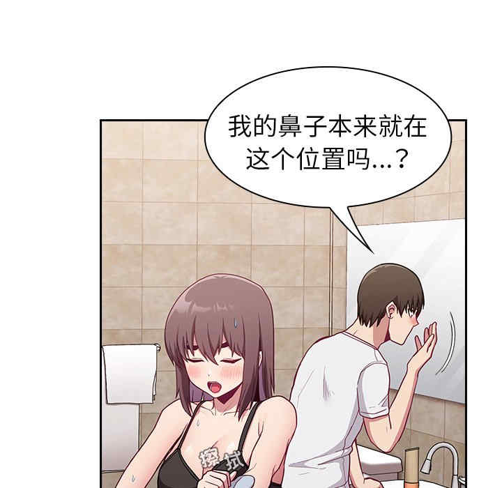 第247张