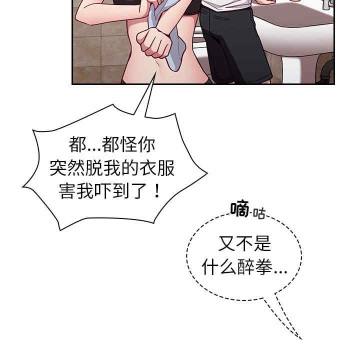 第251张