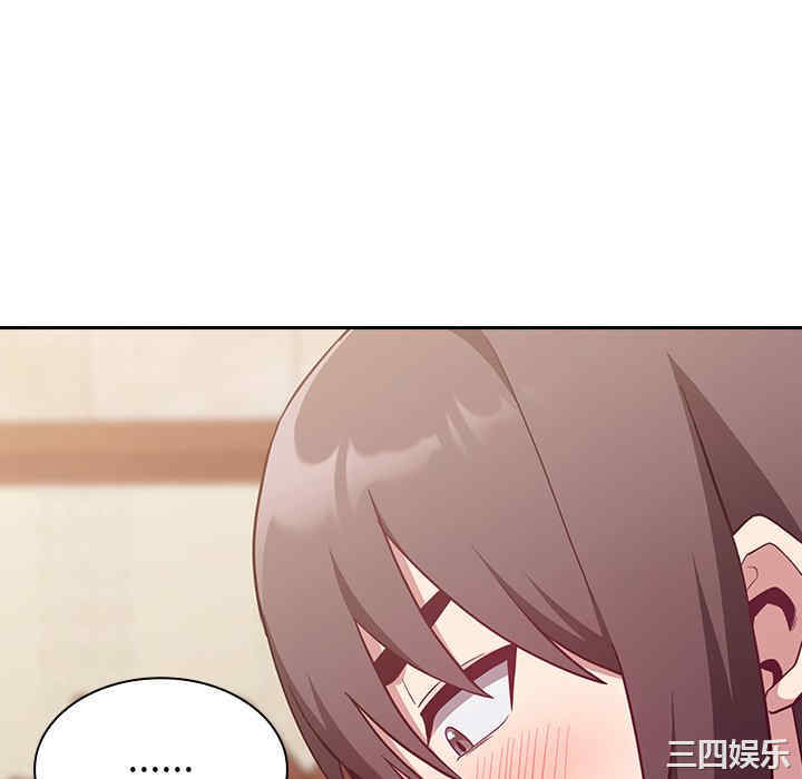 第257张