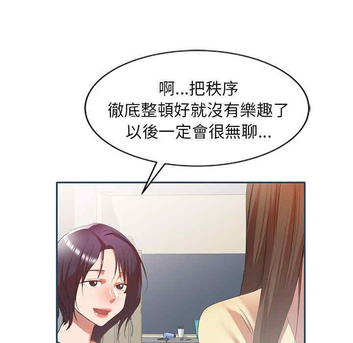 第162张