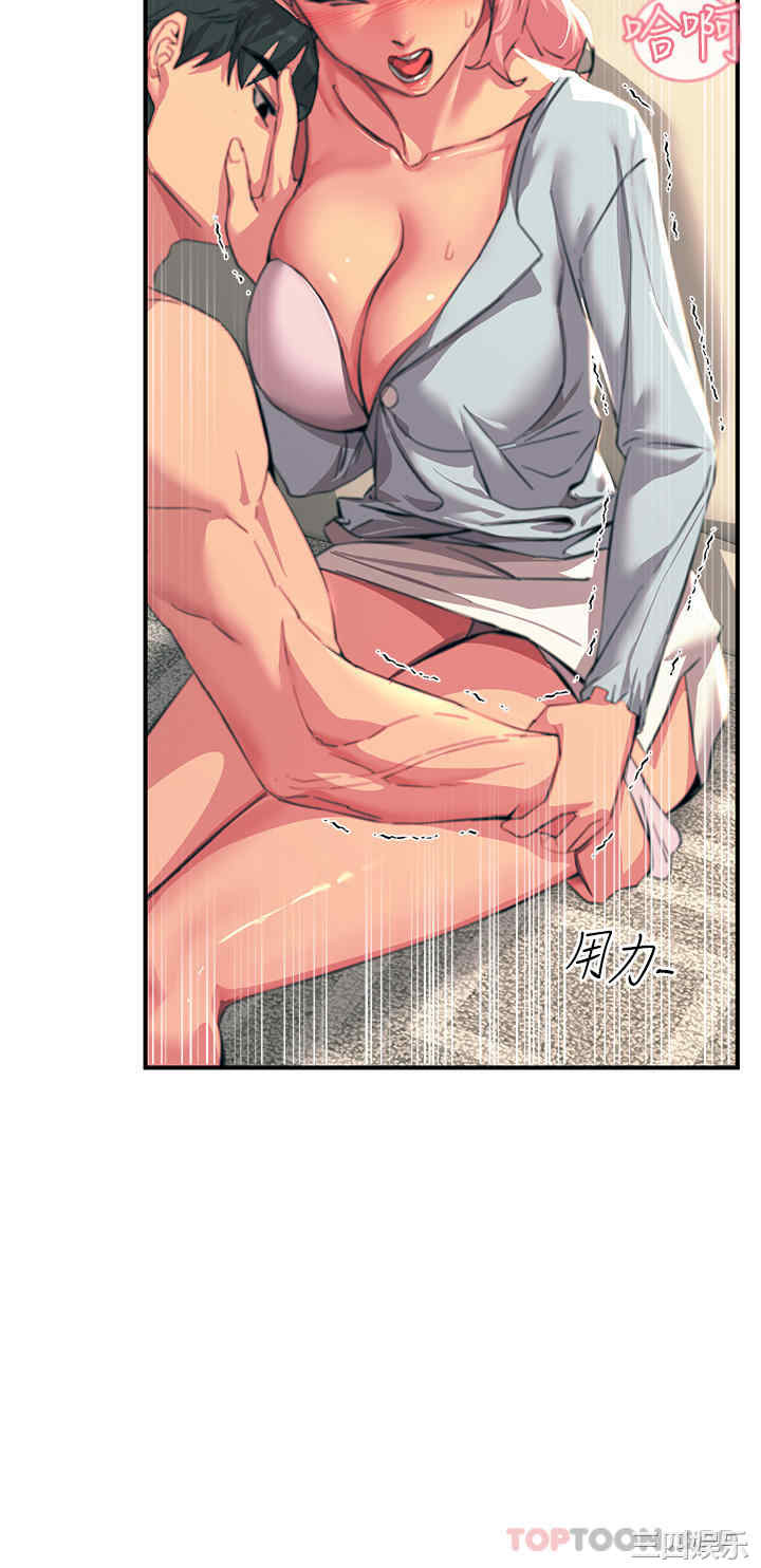 第37张