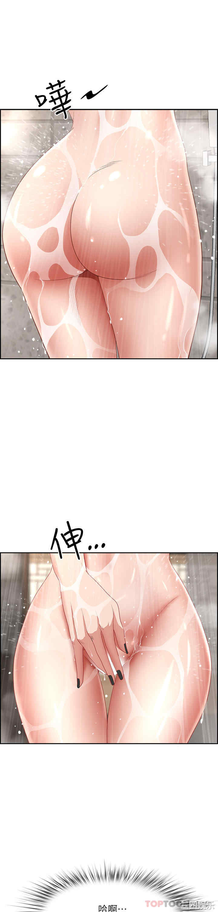 第22张
