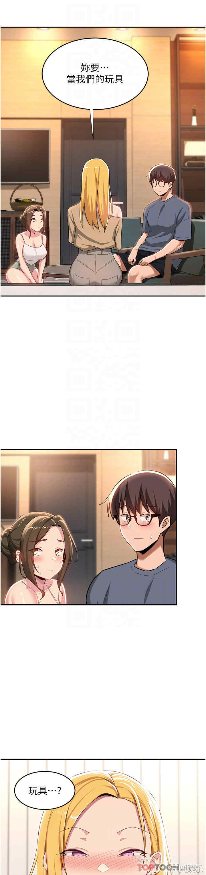 第29张