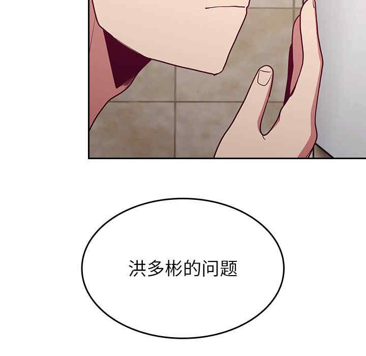 第279张