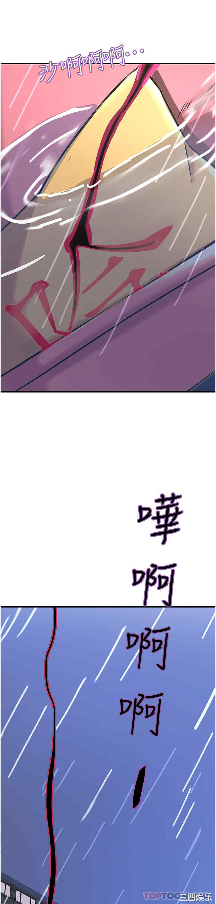 第39张