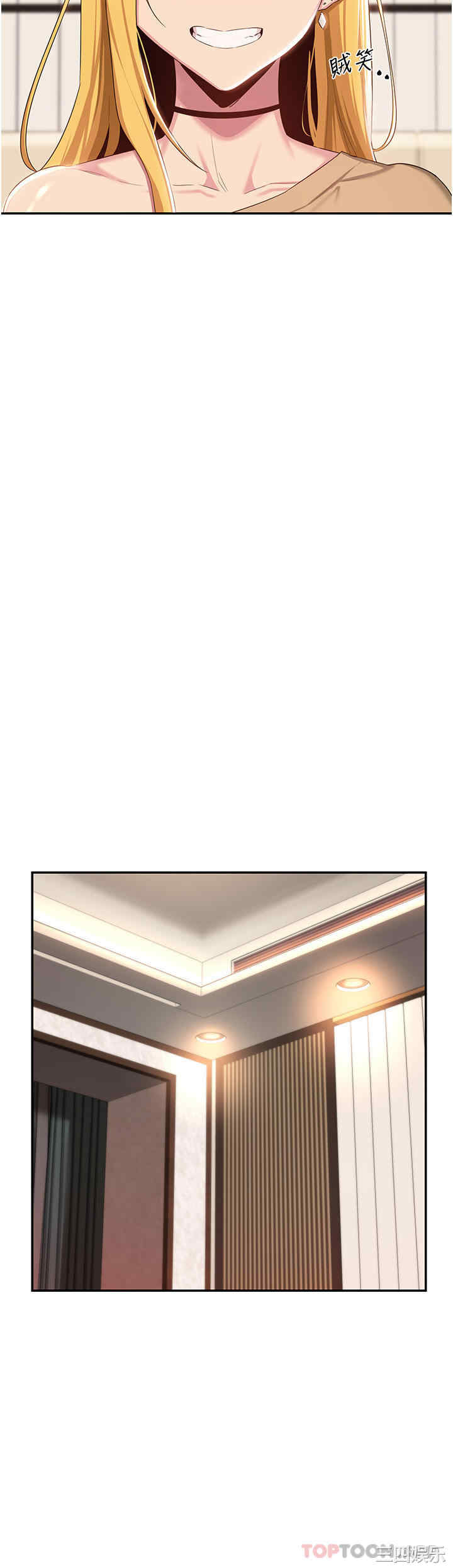 第30张