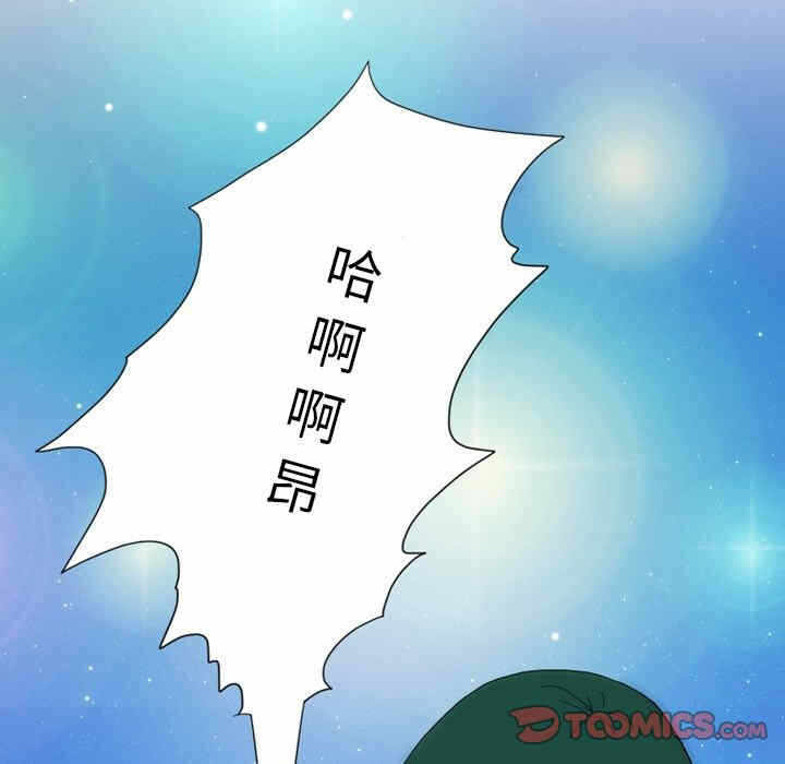第54张