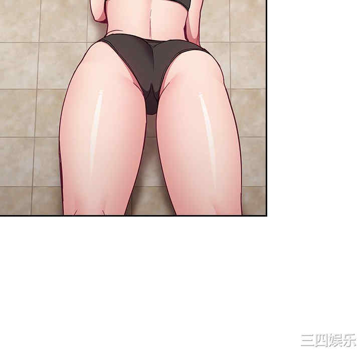 第288张