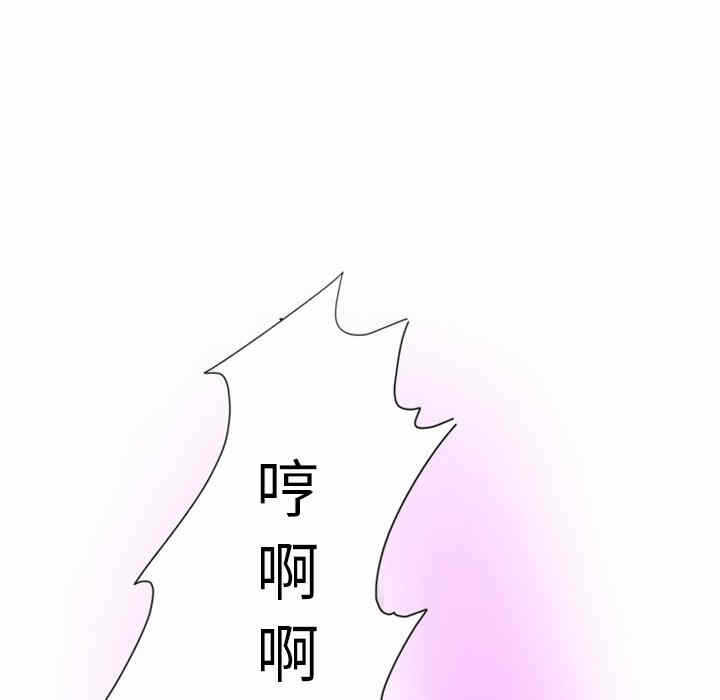 第60张