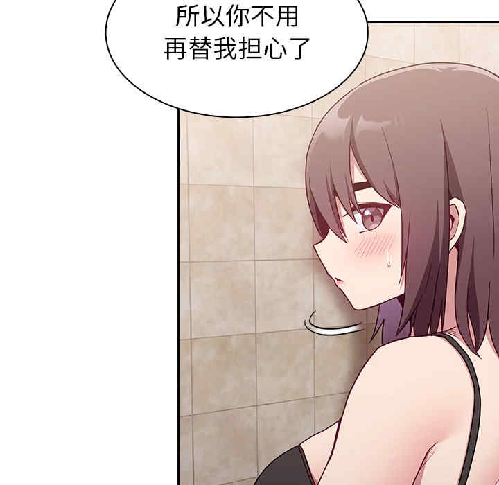 第301张