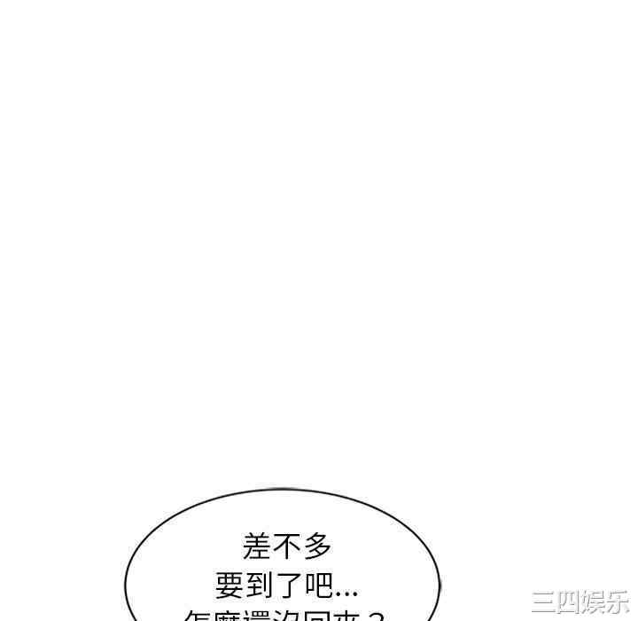 第11张
