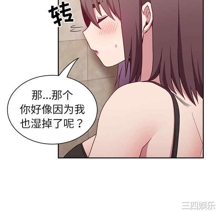 第311张