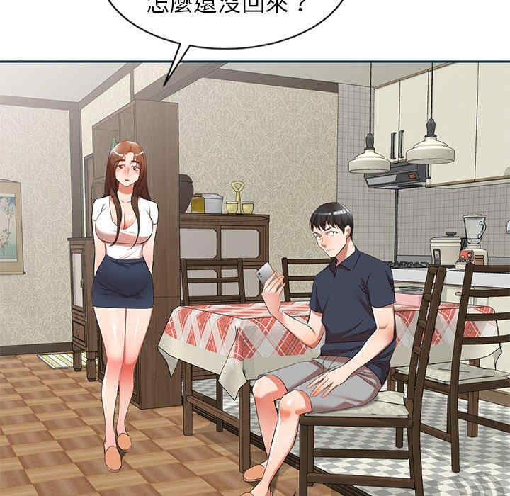 第14张