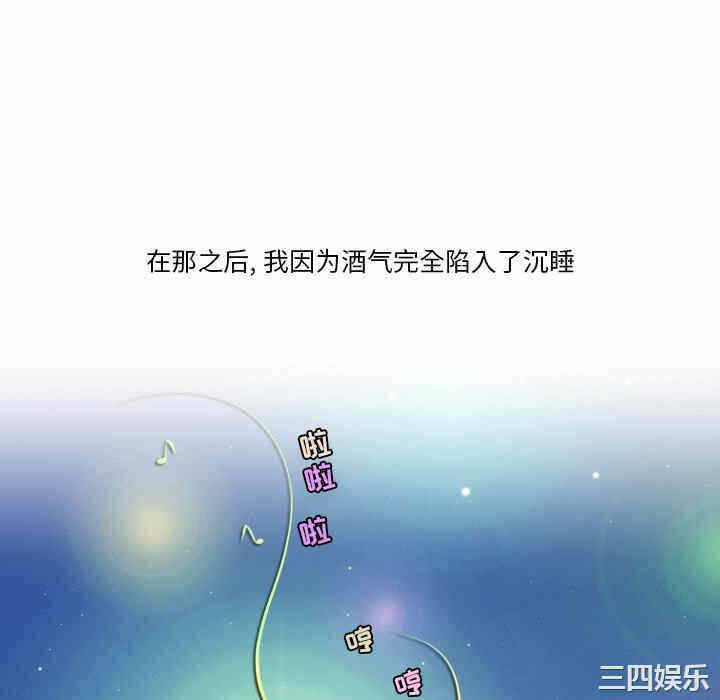 第63张