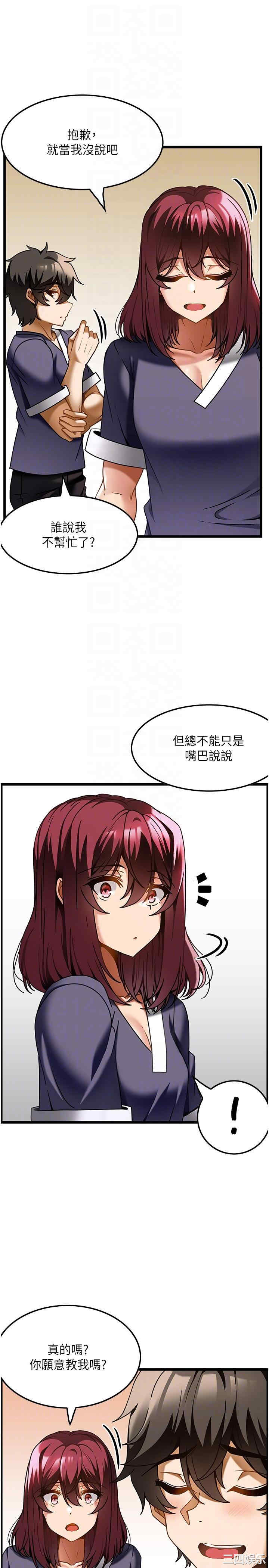 第24张