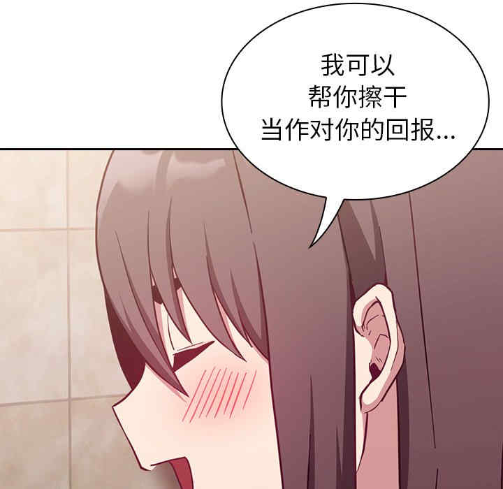 第315张