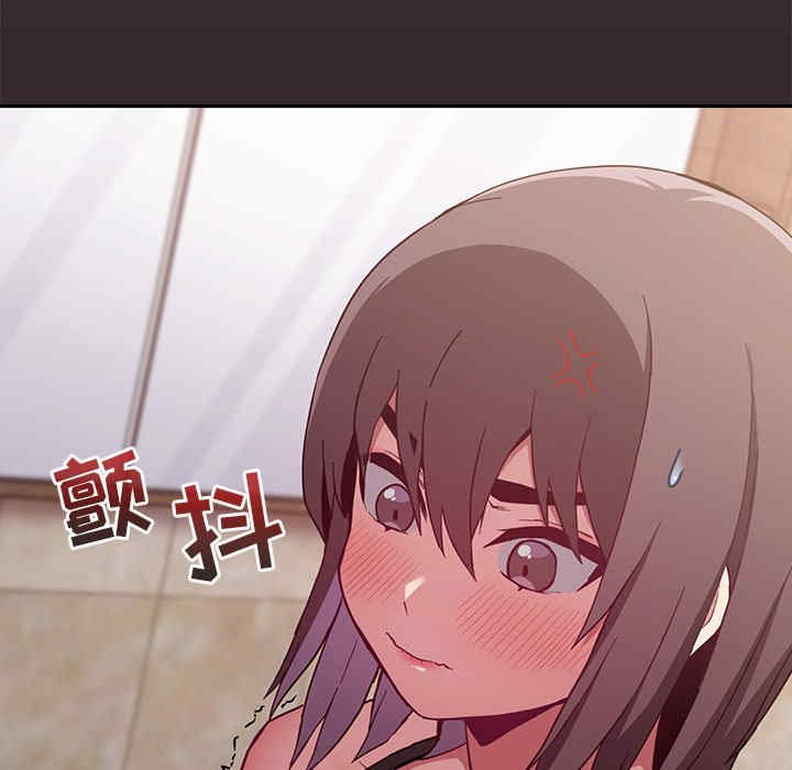 第331张