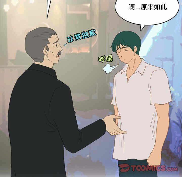 第70张