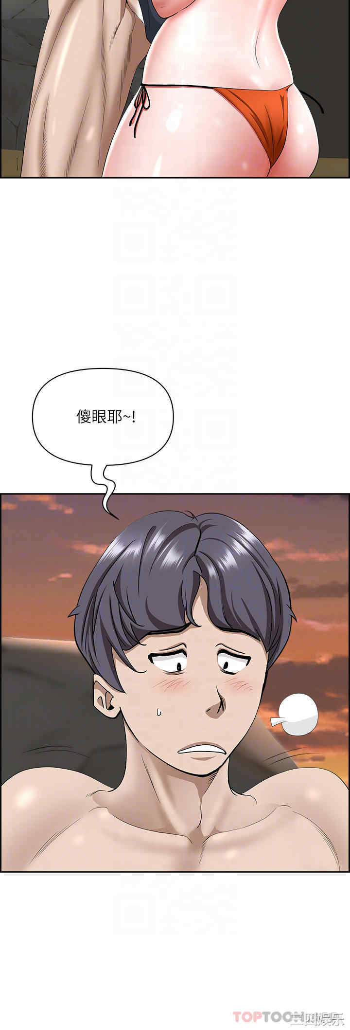 第29张