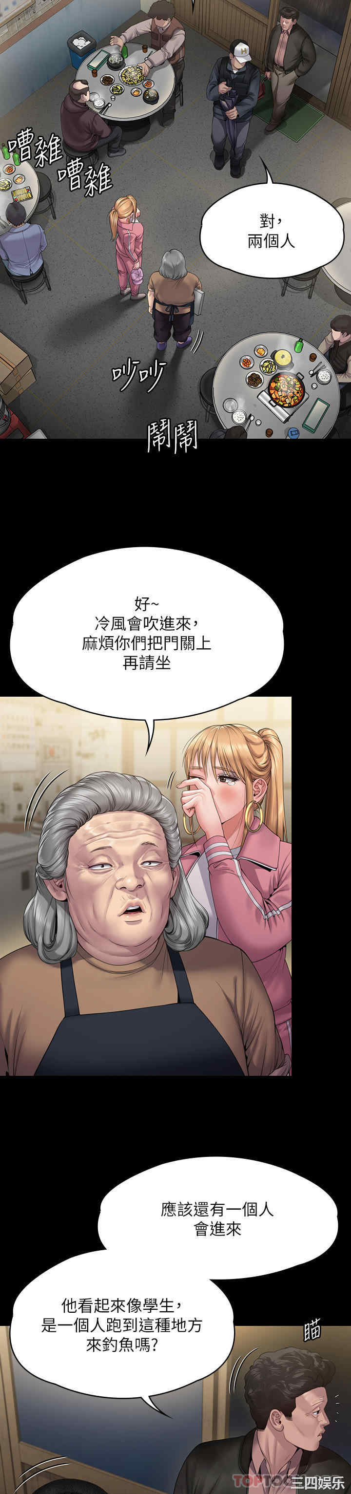 9.jpg