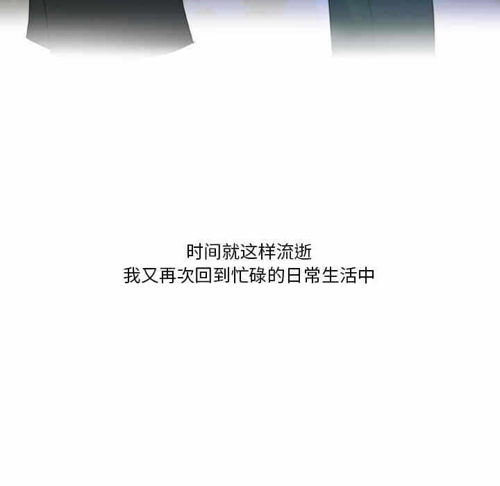 第71张
